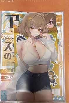 コミケ C104 XIFOOD アニスのすみずみ 新刊セット NIKKE 61wgQ+sZcBL._UF350,350_QL50_.jpg